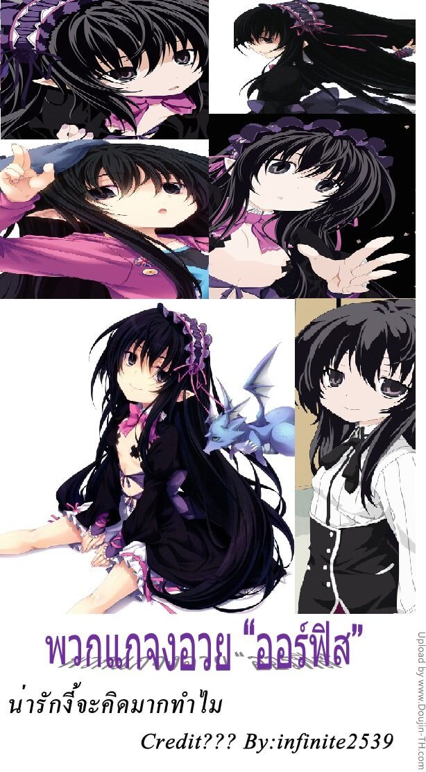 เป็นผู้หญิงมีจิ๋มนี่ยากจัง the young girl's melancholy -Misaki's Case- -21 เป็นผู้หญิงมีจิ๋มนี่ยากจัง the young girl's melancholy -Misaki's Case- -21