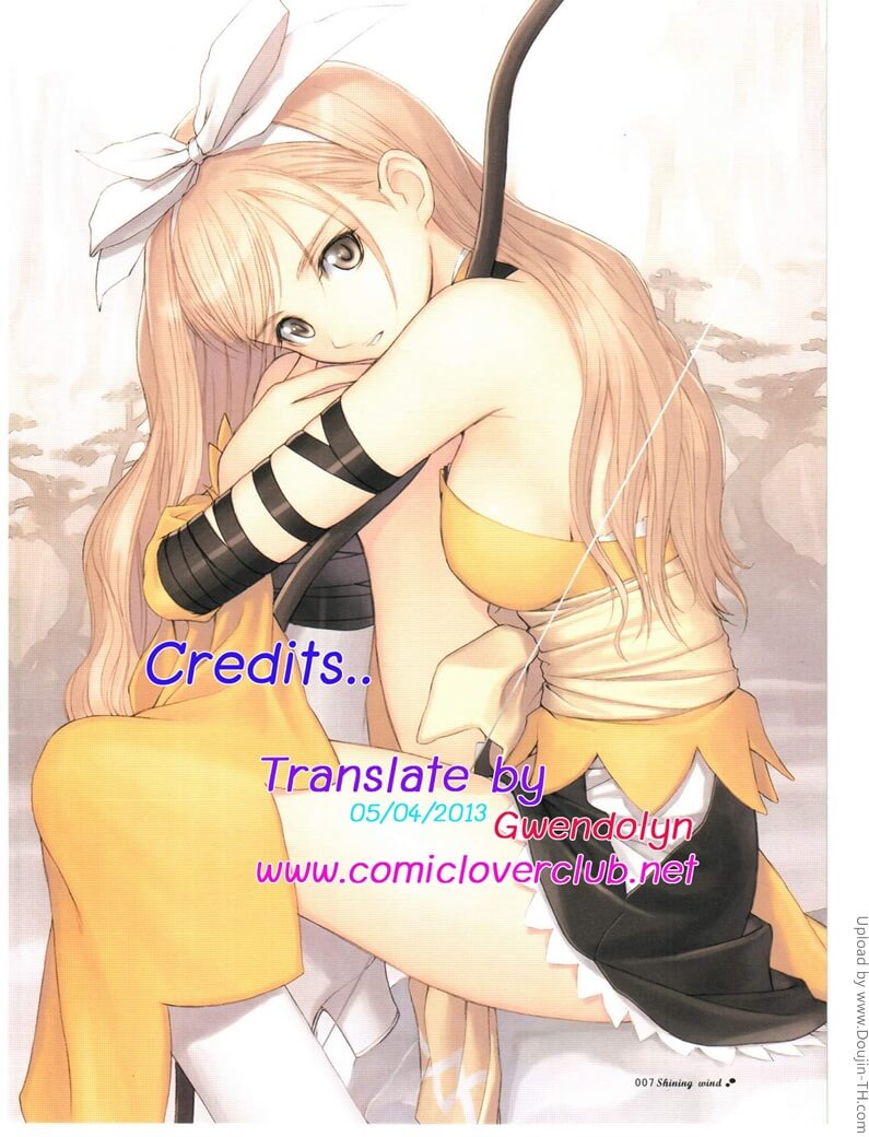 เรื่องเสียวๆของสาว ม.2 l Yami no Honou ni Dakaretai -14 เรื่องเสียวๆของสาว ม.2 l Yami no Honou ni Dakaretai -14