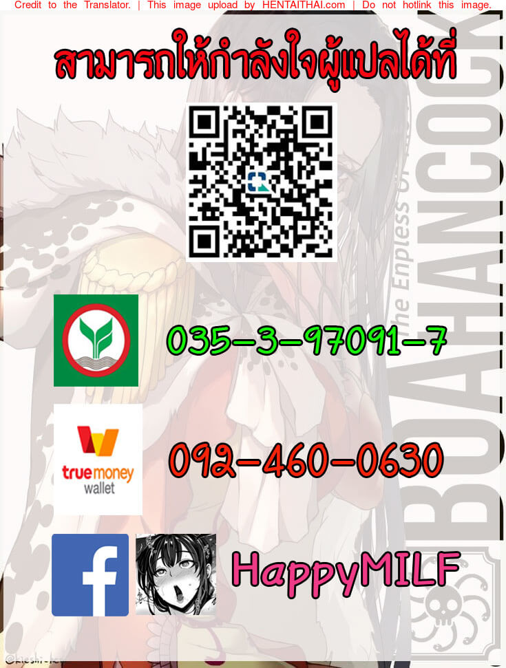เล่นเสียวกับคุณป้าเจ้าของร้านสะดวกซื้อ l Kimottama Kaa-San Ga Onna No Kao O Miseru No Wa -26 เล่นเสียวกับคุณป้าเจ้าของร้านสะดวกซื้อ l Kimottama Kaa-San Ga Onna No Kao O Miseru No Wa -26