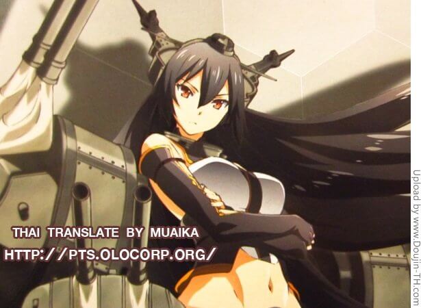 ถึงเลเวลน้อย แต่ลีลาเยอะนะคะ Boku-kko Yuusha o Level Age -20 ถึงเลเวลน้อย แต่ลีลาเยอะนะคะ Boku-kko Yuusha o Level Age -20