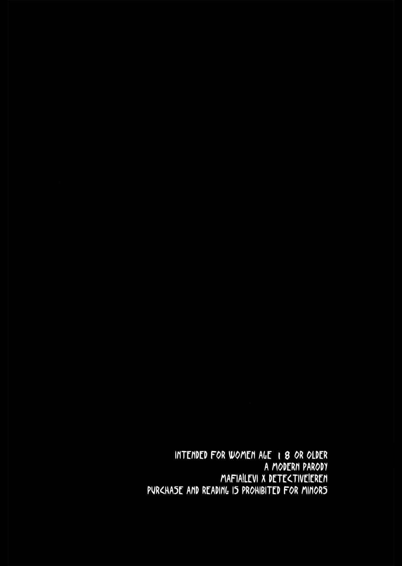 จับกุมหัวใจ รีไวล์ X เอเรน Shingeki no Kyojin Attack on Titan – X (แปลไทย) [Levi x Eren]-4