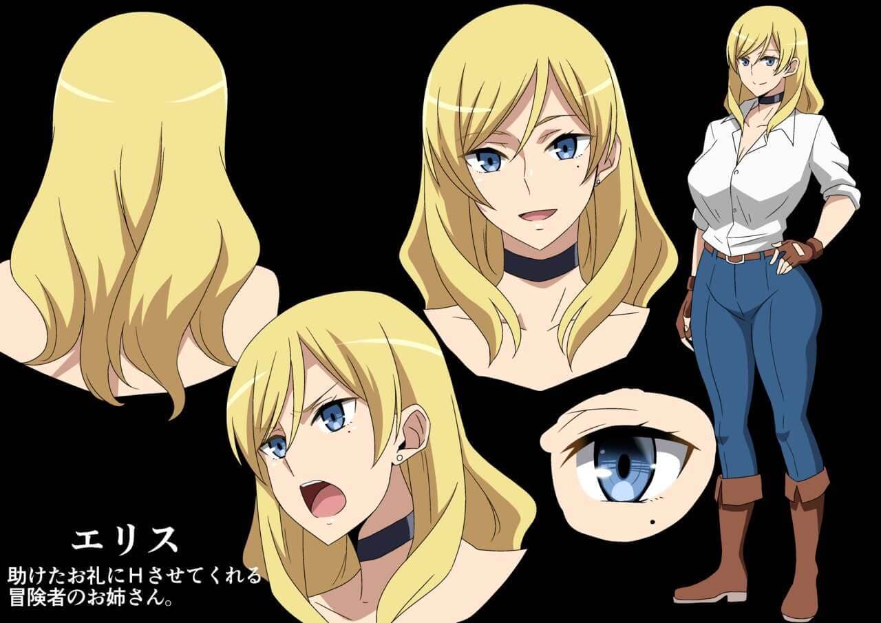 ขอบคุณสำหรับการช่วยเหลือ20 ขอบคุณสำหรับการช่วยเหลือ20