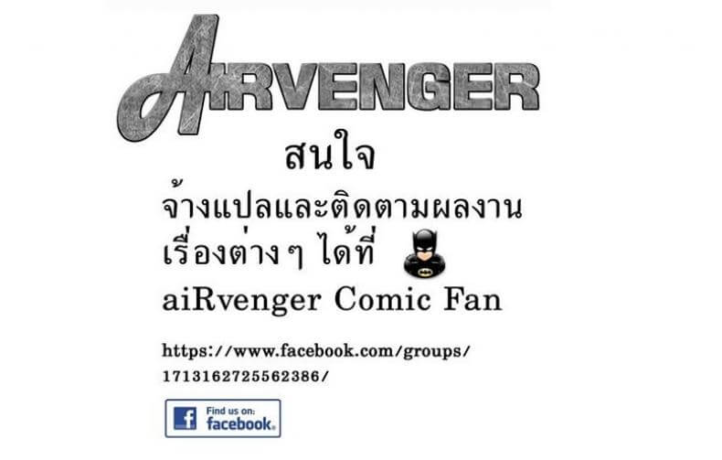 ชู้รักกับพี่น้องผัว134 ชู้รักกับพี่น้องผัว134