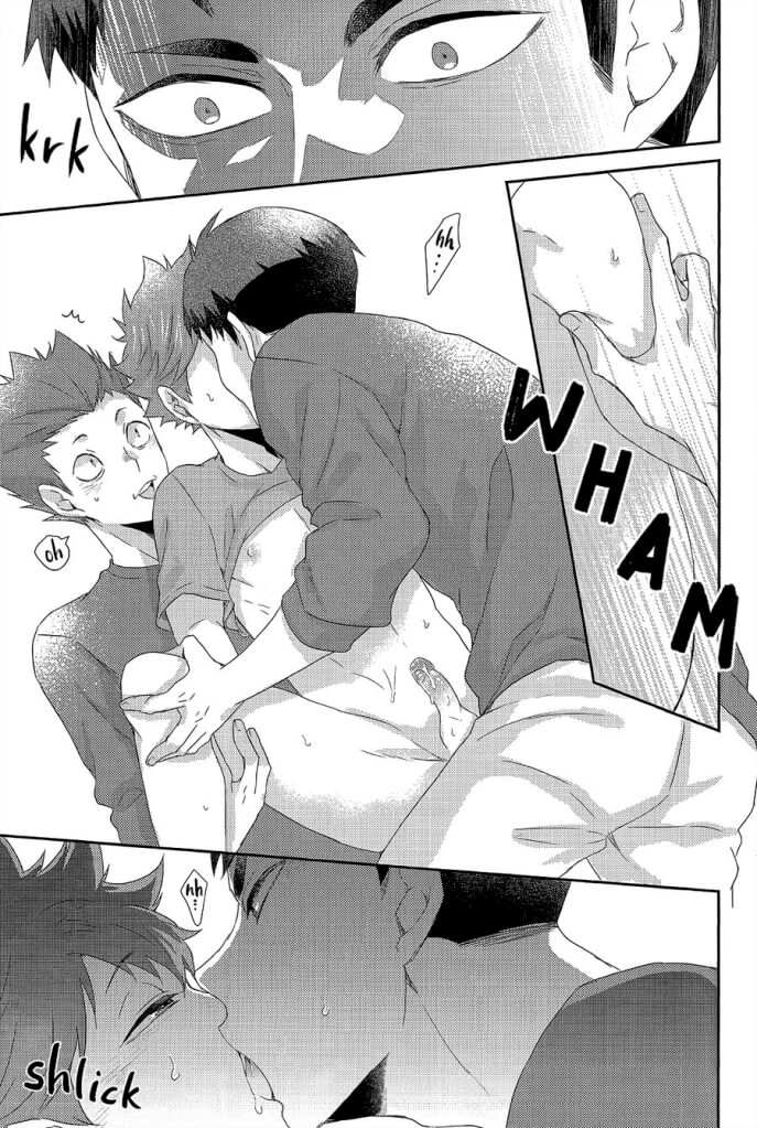 ดอกตูมแห่งสวรรค์ [YOJOUHAN (NAIZOU)] RAKUEN NO TSUBOMI – HAIKYU!! DJ (30)