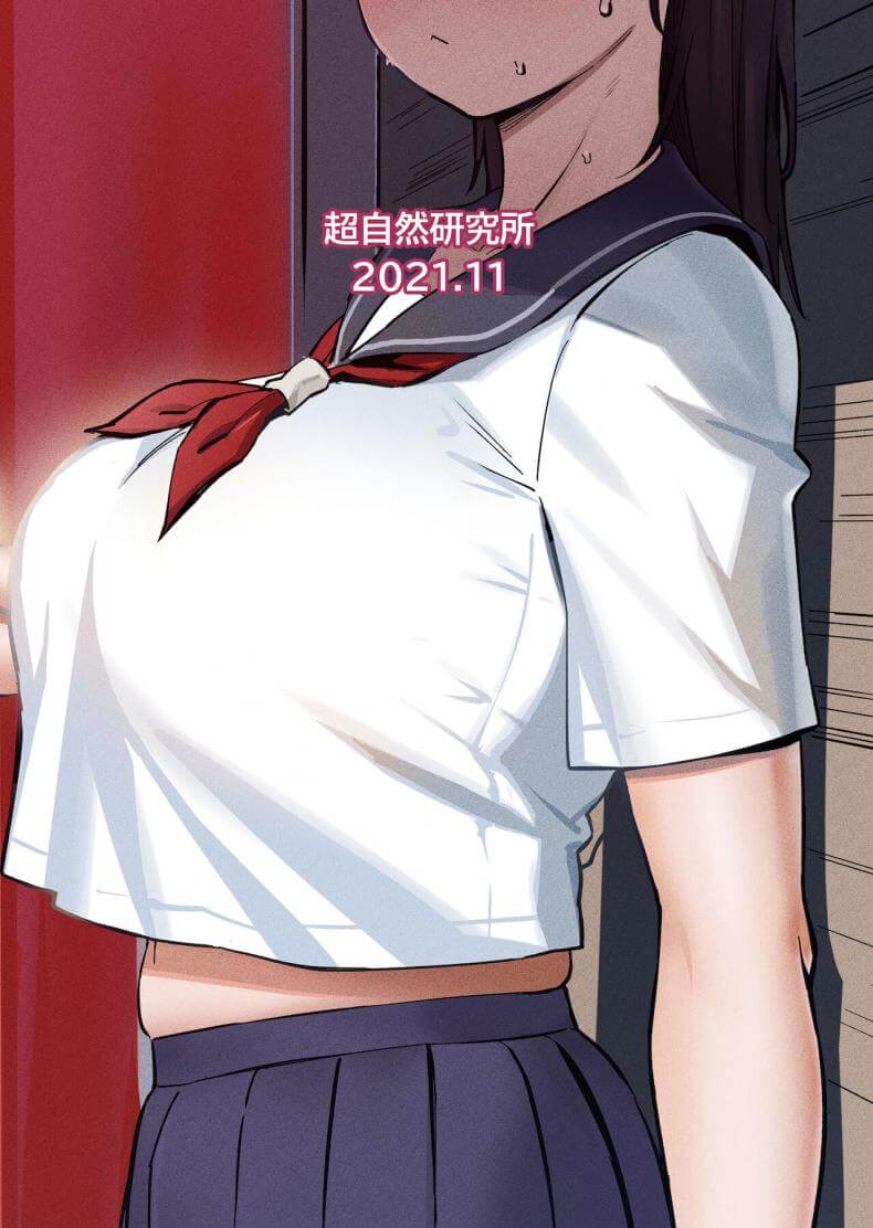 ทัศนศึกษาฤดูร้อนของสาวแว่น38 ทัศนศึกษาฤดูร้อนของสาวแว่น38