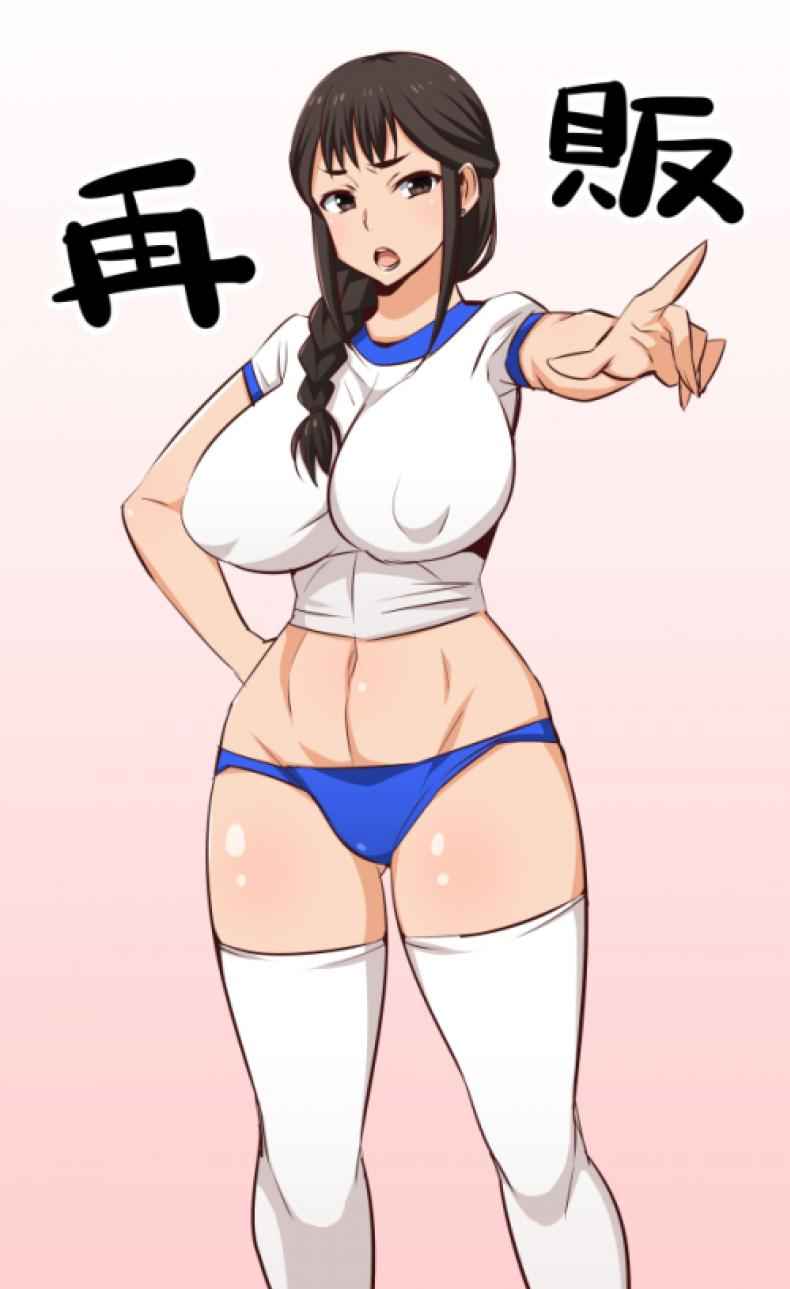 ผิดหวังเรื่องเซ็กส์ 26 ผิดหวังเรื่องเซ็กส์ 26