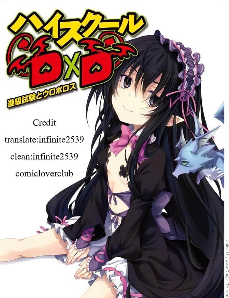 พักบ้านโจรเลยโดนเย็ด Elixir -20 พักบ้านโจรเลยโดนเย็ด Elixir -20