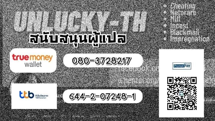 ฤดูร้อนแห่งการเติบโต 2 จบ43 ฤดูร้อนแห่งการเติบโต 2 จบ43