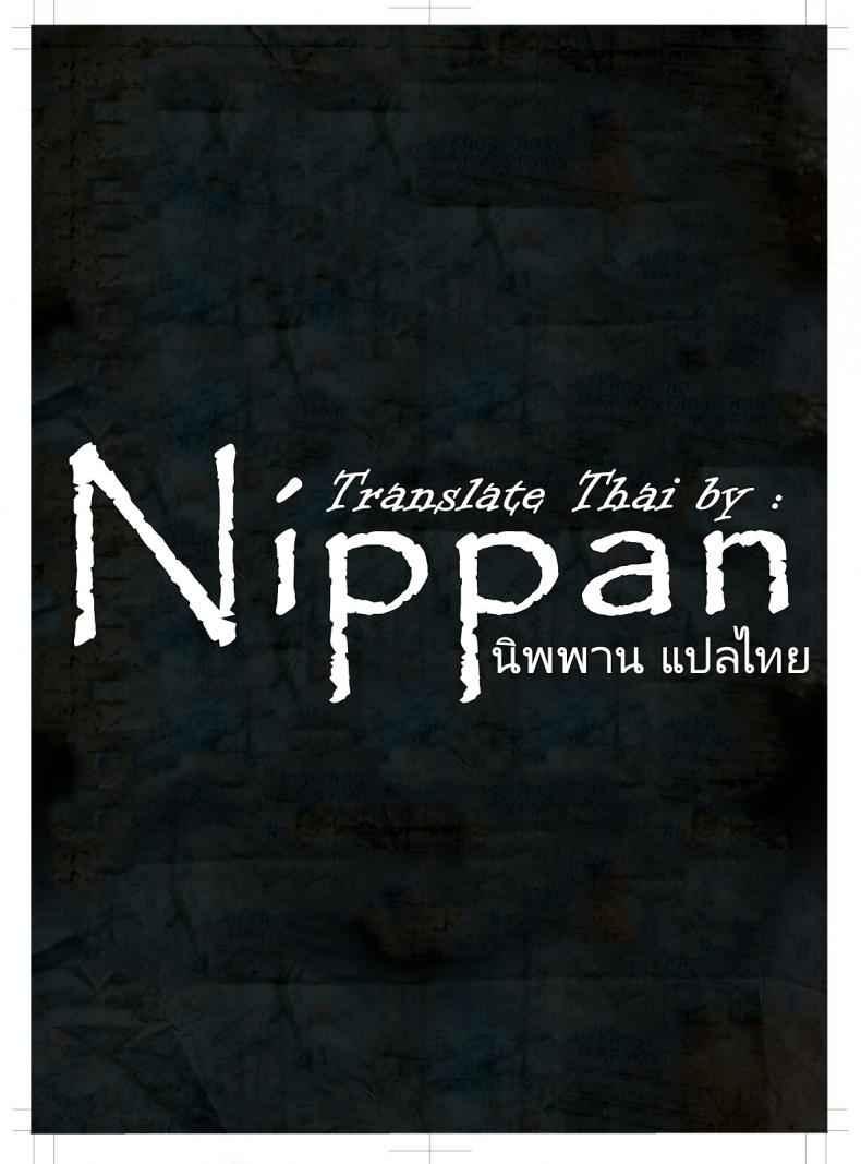 ลูกครึ่งรัสเซีย ไม่เพลียได้ไง133 ลูกครึ่งรัสเซีย ไม่เพลียได้ไง133