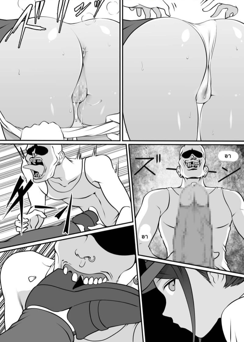 คุณตำรวจ ฮีโร่ของผม [Dancing Boin (Hitofuu Main)] Boku no Hero (20)