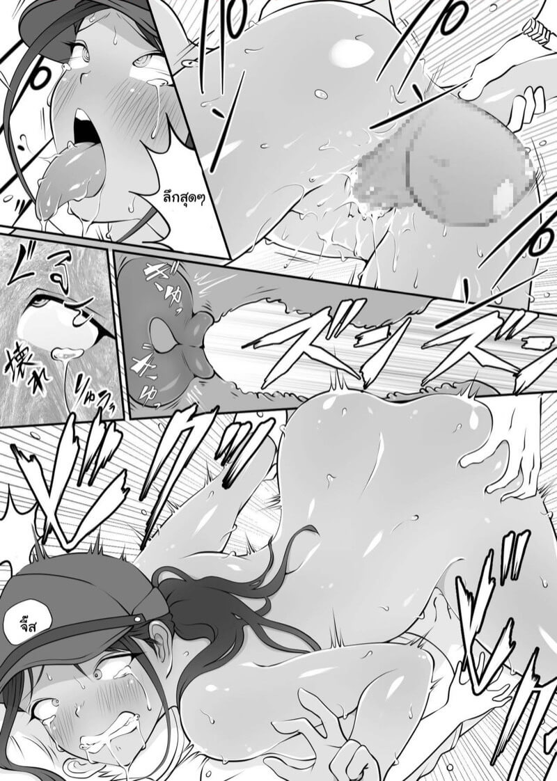 คุณตำรวจ ฮีโร่ของผม [Dancing Boin (Hitofuu Main)] Boku no Hero (25)