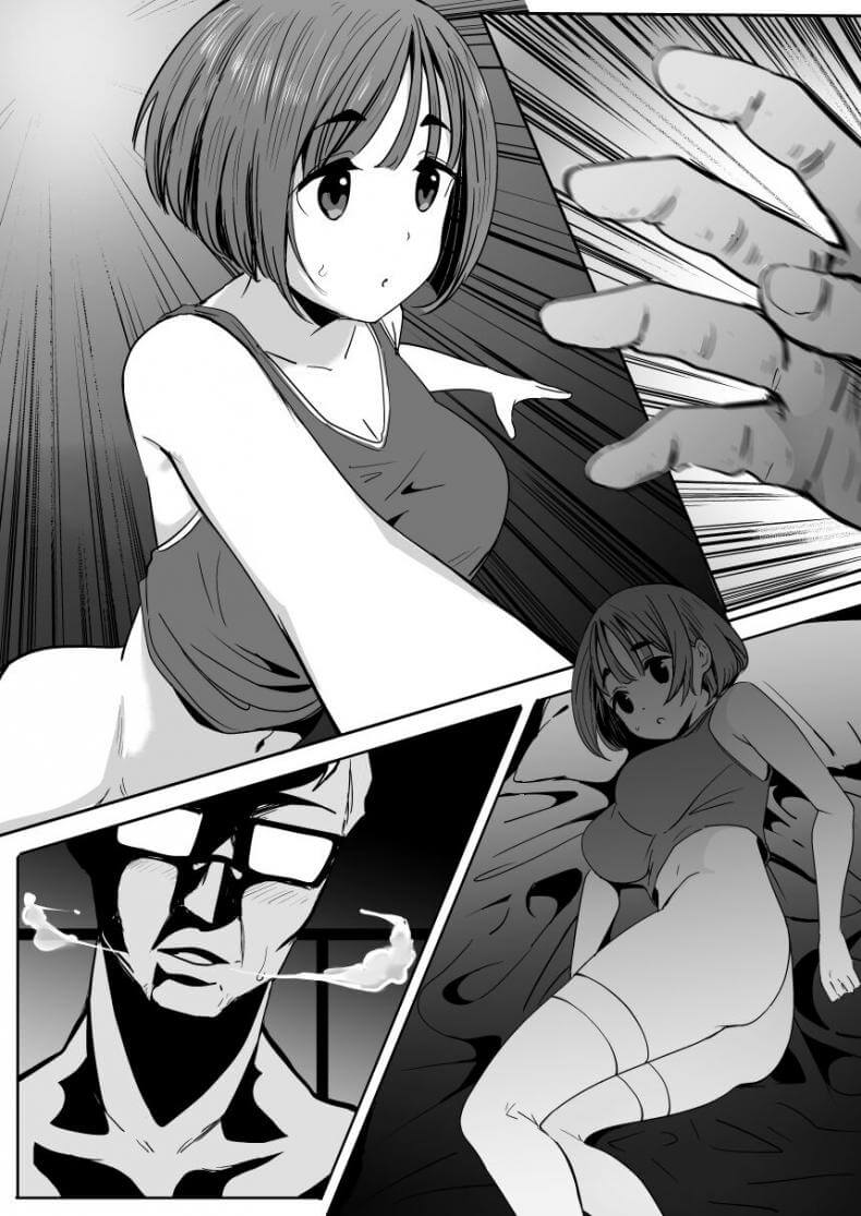 คุณพ่อกับแฟนลูกชาย [Oninarasu] 06