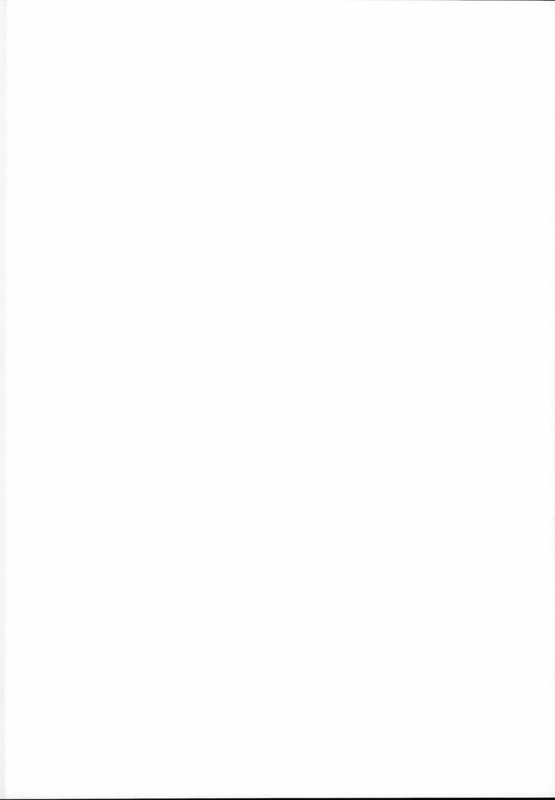 งานนี้พี่ขอเหมา (C95) [Alice no Takarabako (Mizuryu Kei) (2)