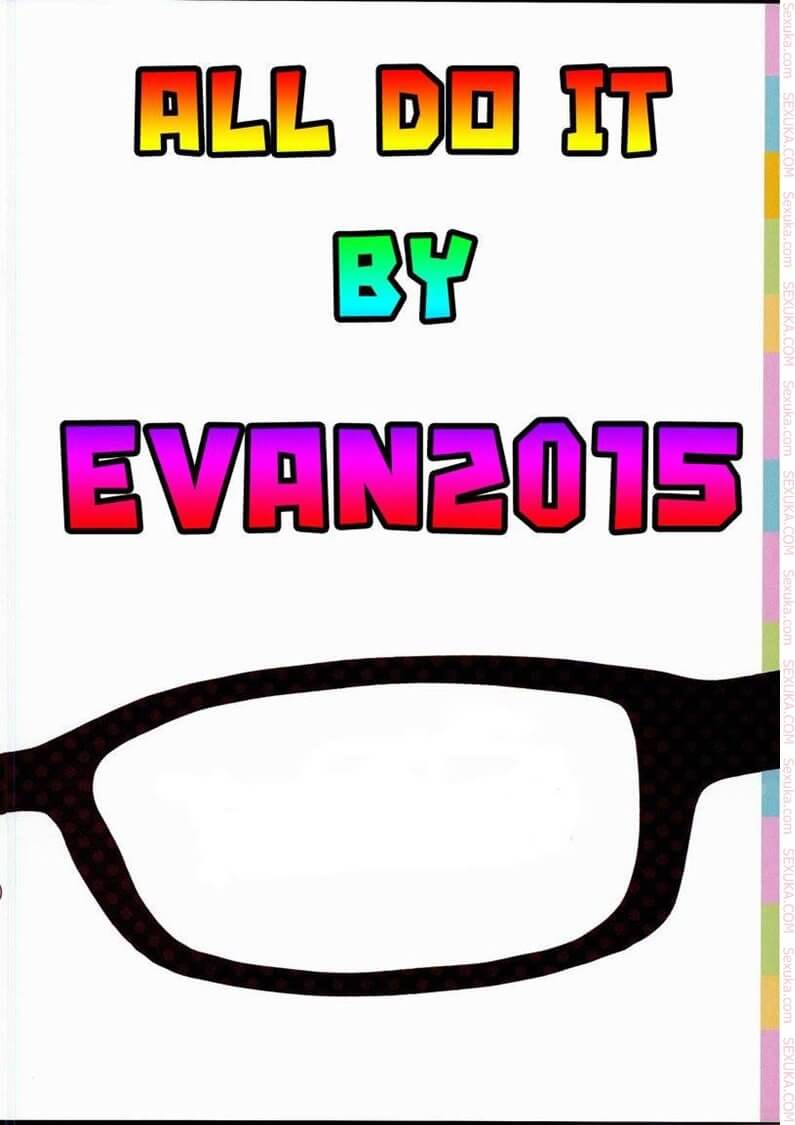 ฉันบอกให้นายหยุดไง [Ohtomo Takuji] Idol Sister -17