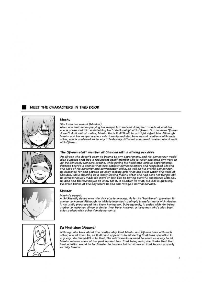 รุ่นพี่คะ ดูกล้องสิคะ (C101) (Touketsu)03