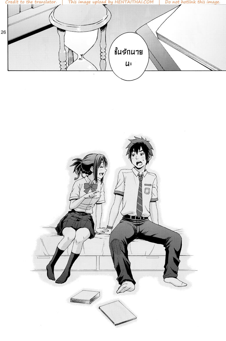 สลับรัก วันคู่เขา วันคี่เธอ (C92) [Local Kintas (Coelacanth)] & and & (Kimi no Na wa.)-23