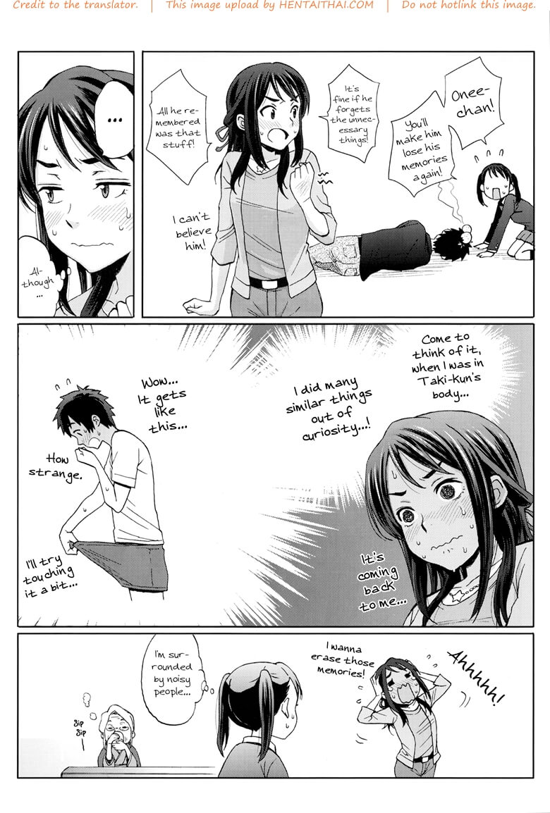 สลับรัก วันคู่เขา วันคี่เธอ (C92) [Local Kintas (Coelacanth)] & and & (Kimi no Na wa.)-26