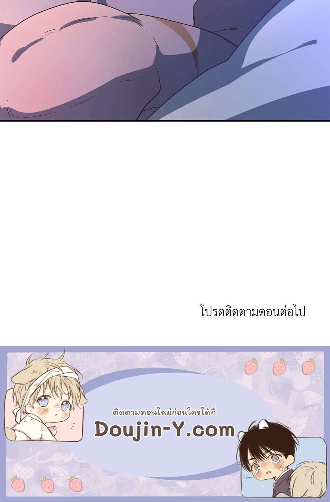 หน่วยราชการลับ Double Leash13 หน่วยราชการลับ Double Leash13