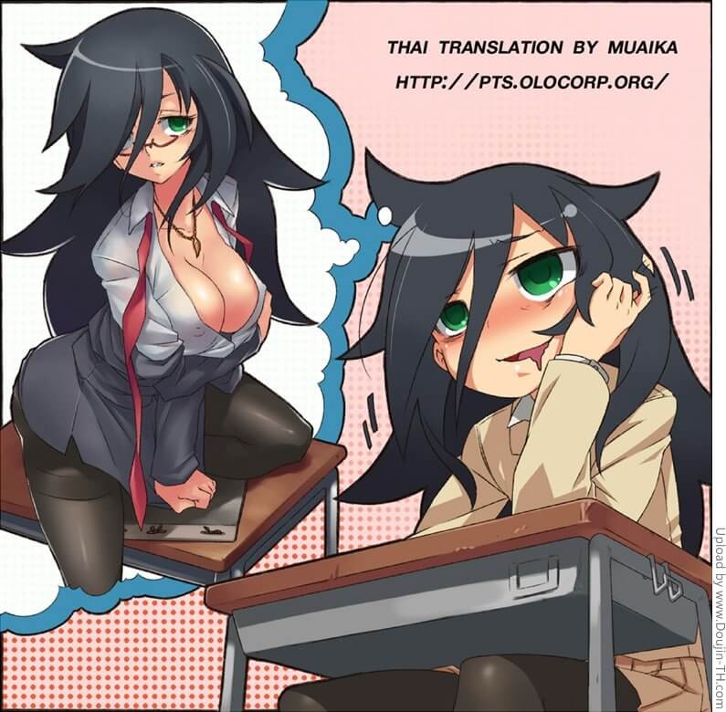 อาเธอร์ องค์ราชา มหึมา The Huge Breasted King Arthur -25 อาเธอร์ องค์ราชา มหึมา The Huge Breasted King Arthur -25