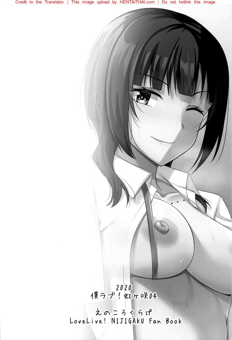 อื้ม จะหม่ำล่ะน้า Bokura no Love Live 27) [Enokoro Kurage (NOSA)] Hachamecha Exercise -19