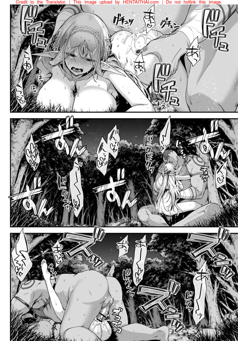 เอลฟ์ติดใจจัดให้ไวเลย [Ichinose Land] Midara na Elf-san wa Orc-kun ga Osuki -27