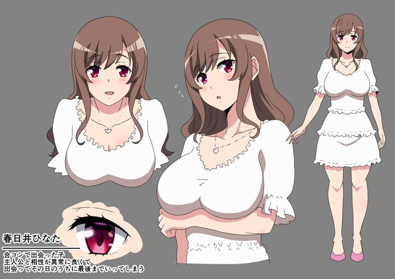 โยอิโกะเธอสุดยอดมาก [Hara] Chou Aishou no Yoiko 18