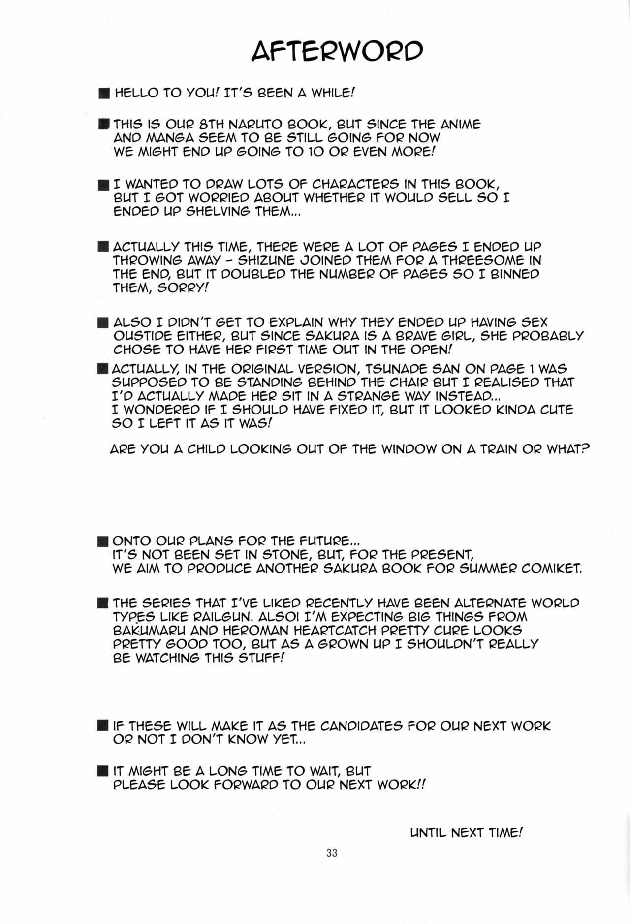 ร่างกายร้อนไปหมดแล้ว (COMIC1☆4) [Karakishi Youhei-dan Shinga (Kanenomori Sentarou Sahara Wataru)] (32)