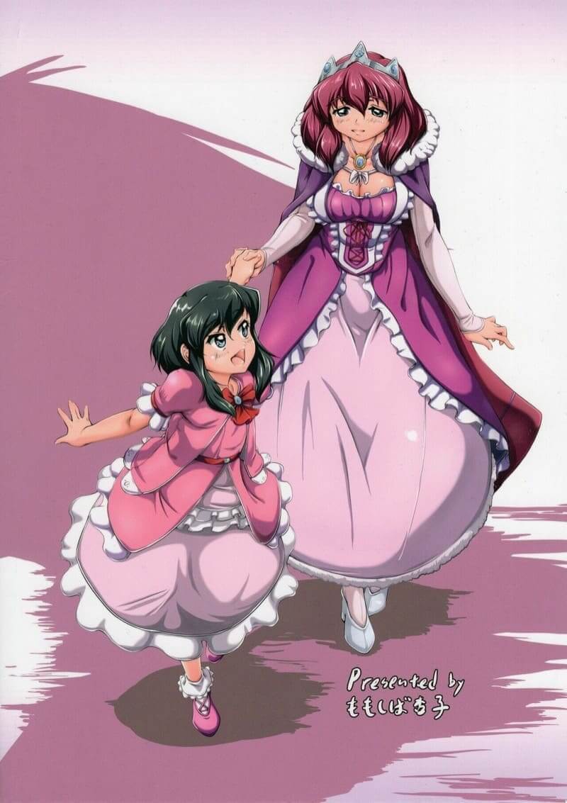 เจ้าหญิงของผม 28 เจ้าหญิงของผม 28