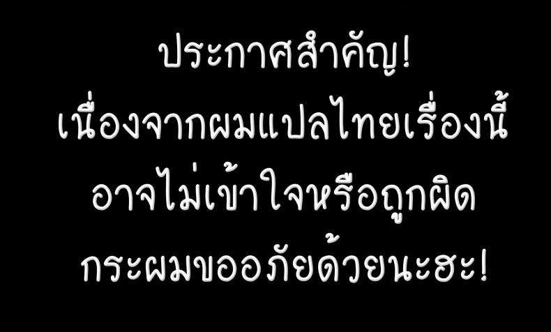 แม่แฟน บุกข่มขืนผม 2 My GF’s Mom Has Got It Goin’ On Dream 222 แม่แฟน บุกข่มขืนผม 2 My GF’s Mom Has Got It Goin’ On Dream 222