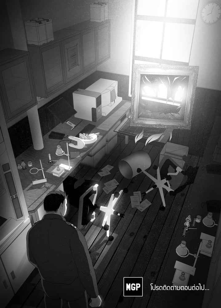 โรงยิม นัดยิ้มแย้ม ตอนที่ 4 [Moomae] MGP Muscle Gym Perfect 432