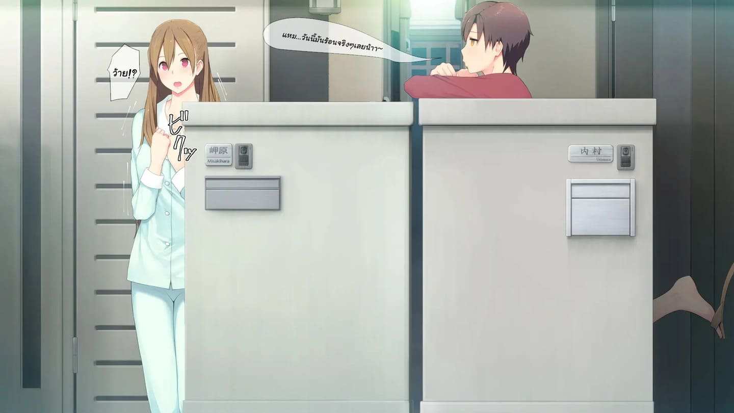 ทาสเซ็กส์ท่านประธาณ [Pink Doragon (Someoka Yusura)] Hitozuma K&Y04