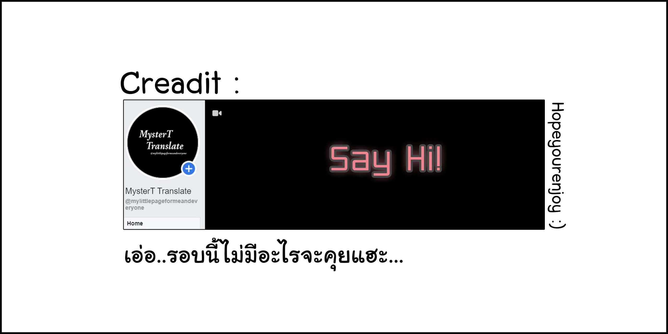 ลุงหลาน มีความต้องการสูง 2 [Muchakai (Mucha)] Chii-chan Kaihatsu Nikki 223