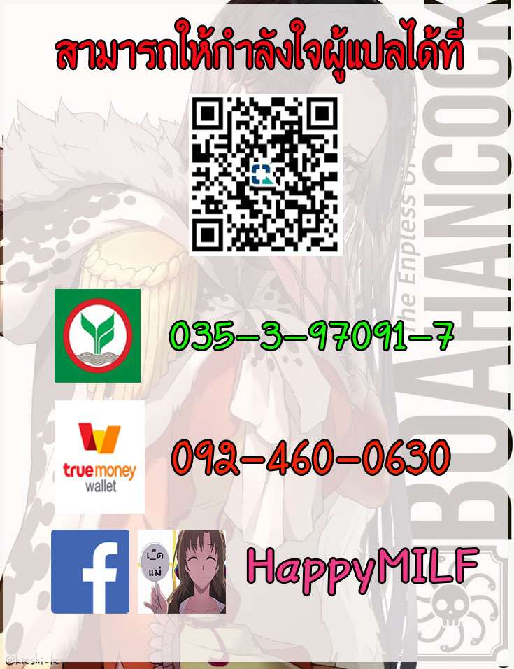 สุดยอดไปเลยครับ คุณป้า 6 Gutsy Mother Shows A Womans Face 619 สุดยอดไปเลยครับ คุณป้า 6 Gutsy Mother Shows A Womans Face 619