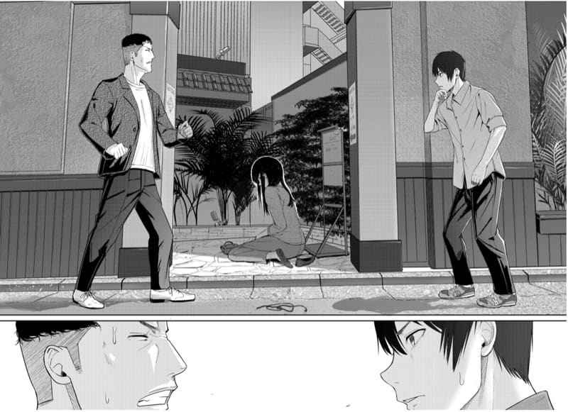 KI MI NO NA HA 9 [Syukurin] Mitsuha Netorare 913_11zon