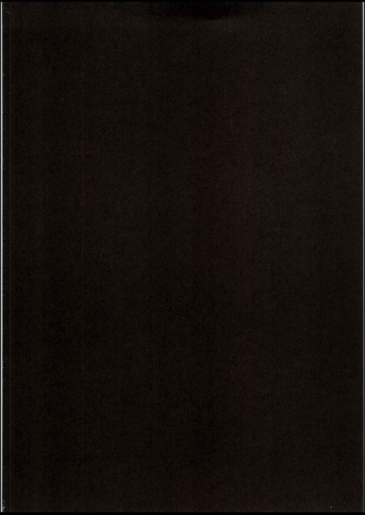 กลับบ้านช้าระวังโดนดุ (C94) [Hobukuro! (Bekotarou)] Itomusubi03