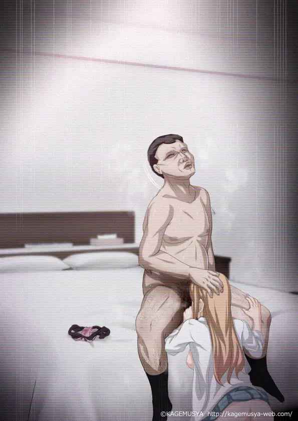 ความลับงานคอสเพลย์ของมารินจัง55