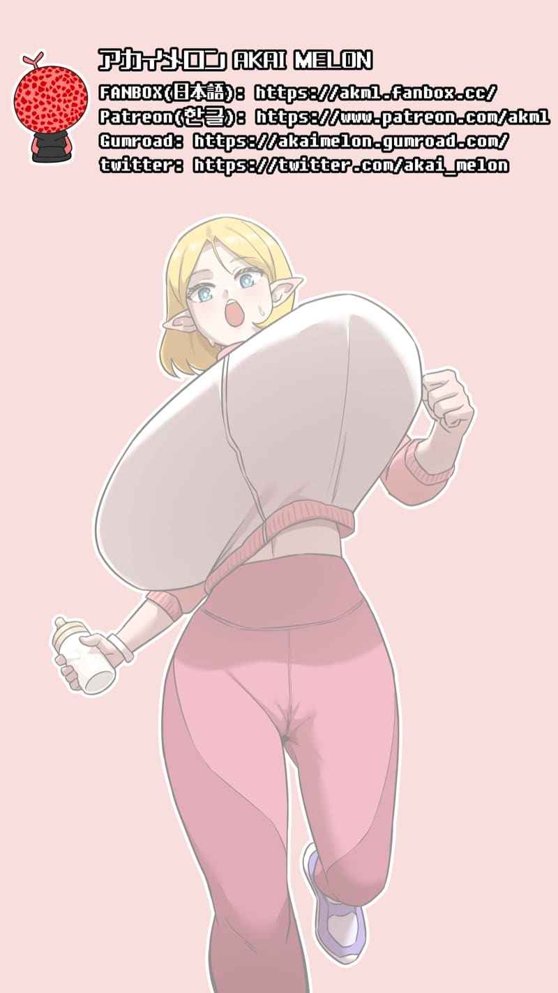 มารุคุง ทะลุมิติ 3 - มิลค์ MILK [Akaimelon] Maru H 03 MILK02