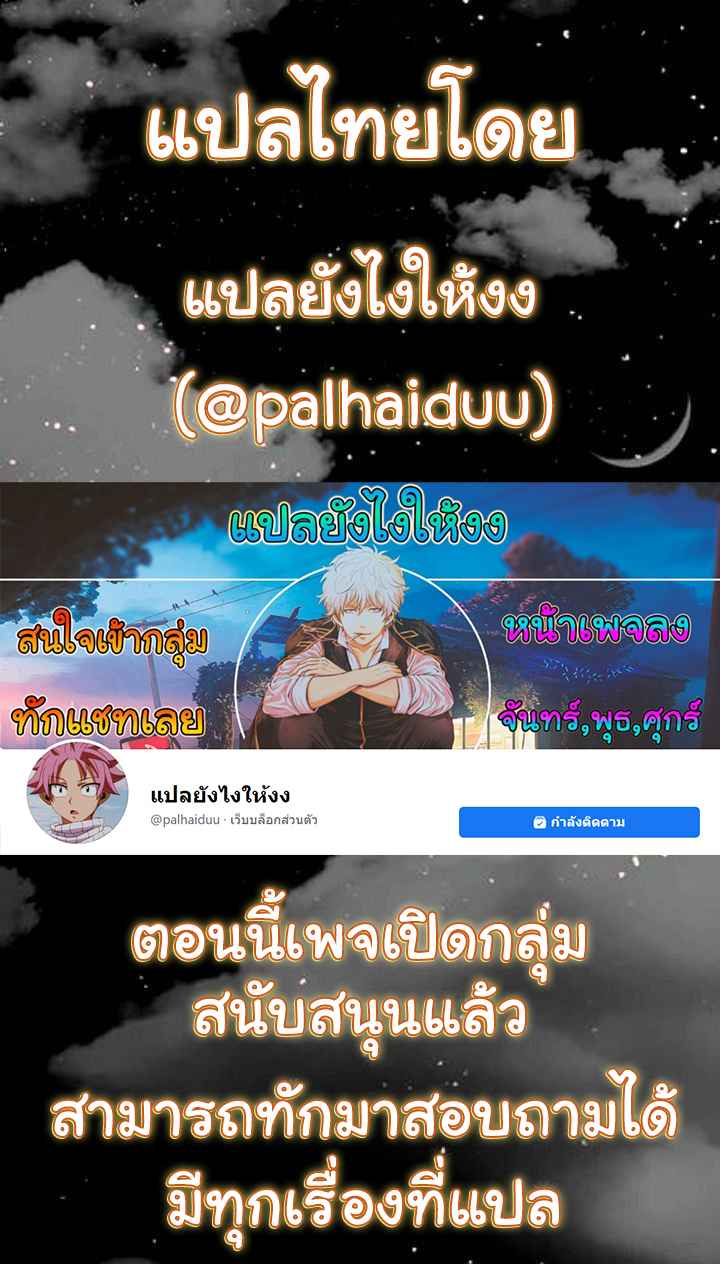 หลักสูตรสำเร็จรัก ฮเยจินอา 1 Love Formula Ep.1 (66) หลักสูตรสำเร็จรัก ฮเยจินอา 1 Love Formula Ep.1 (66)