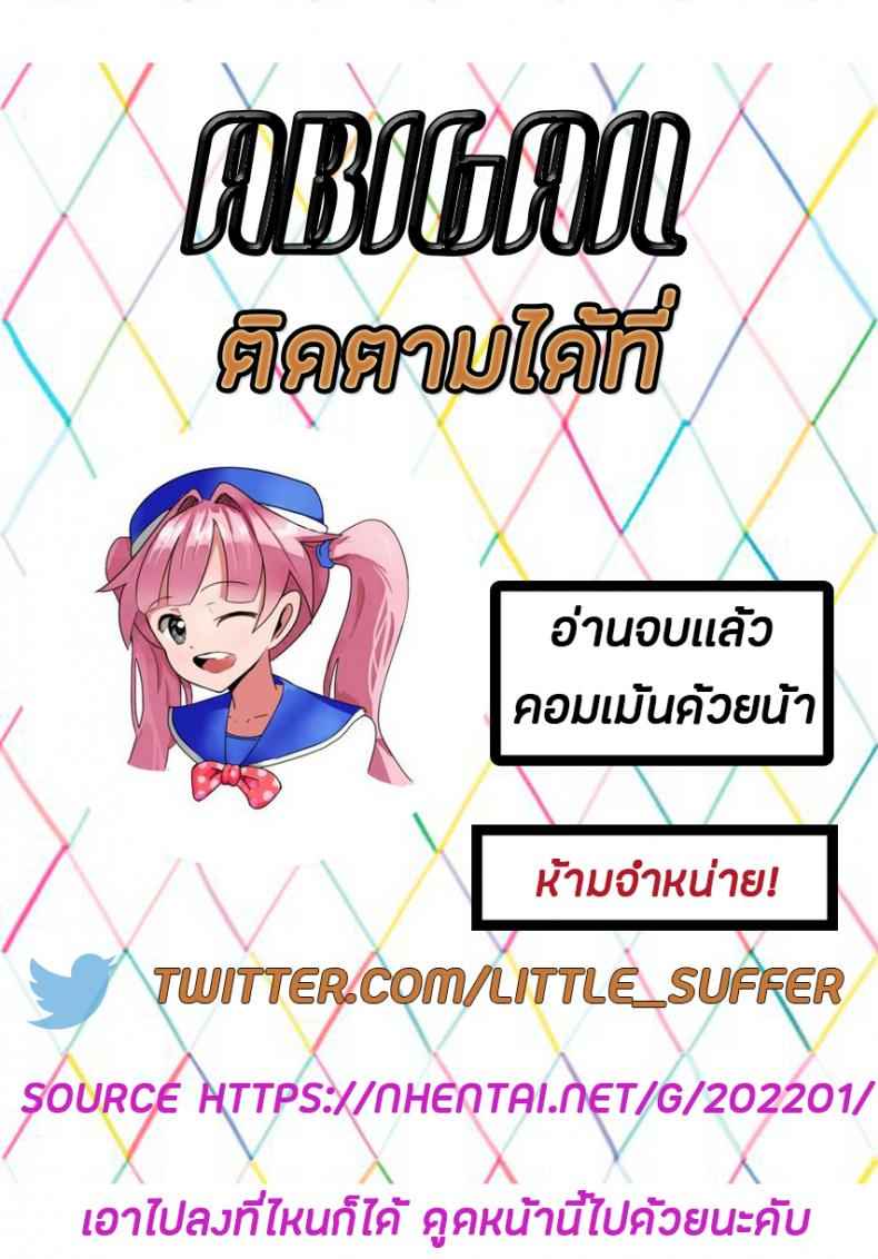 เรื่องลับๆ กับพี่ชายของเเฟน (COMITIA120) My Brother’s Funeral20 เรื่องลับๆ กับพี่ชายของเเฟน (COMITIA120) My Brother’s Funeral20