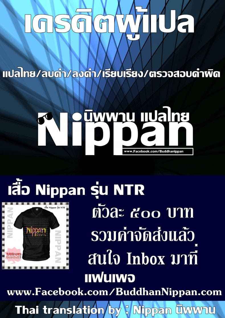 ไอดอลจอมลามก29 ไอดอลจอมลามก29
