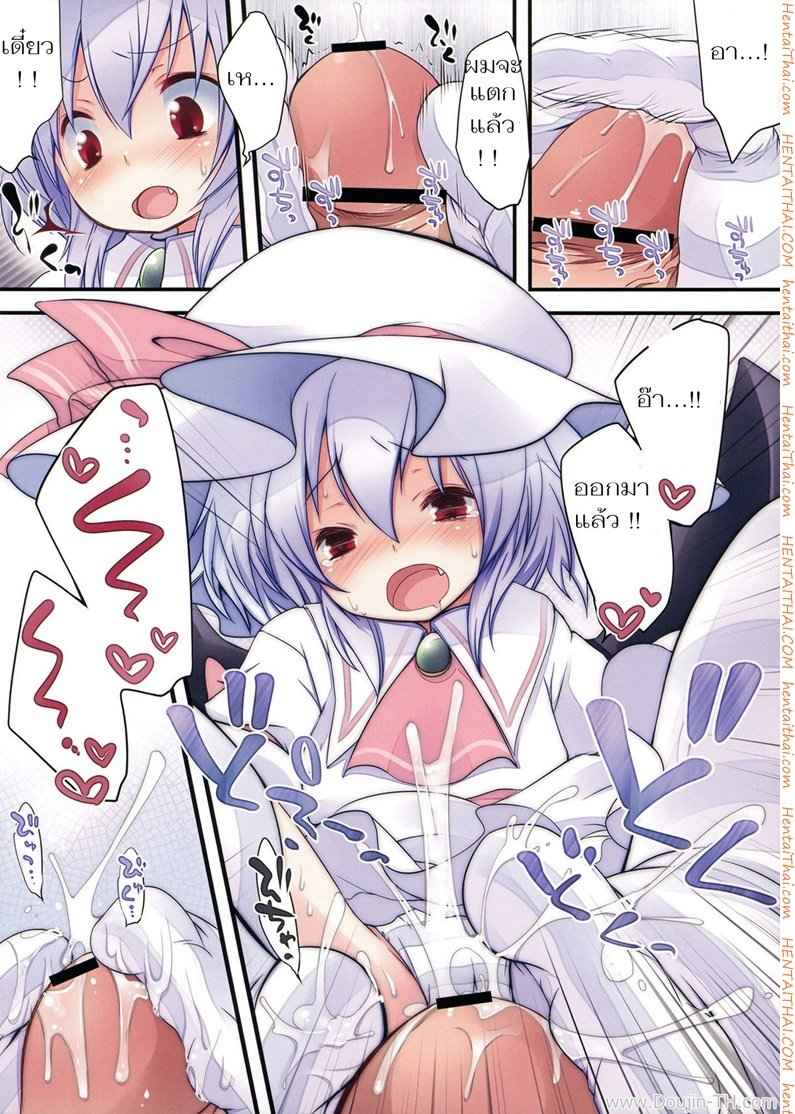 ทำไมหื่นกับฉันจัง Pedoria Tinkle scarlet R -6