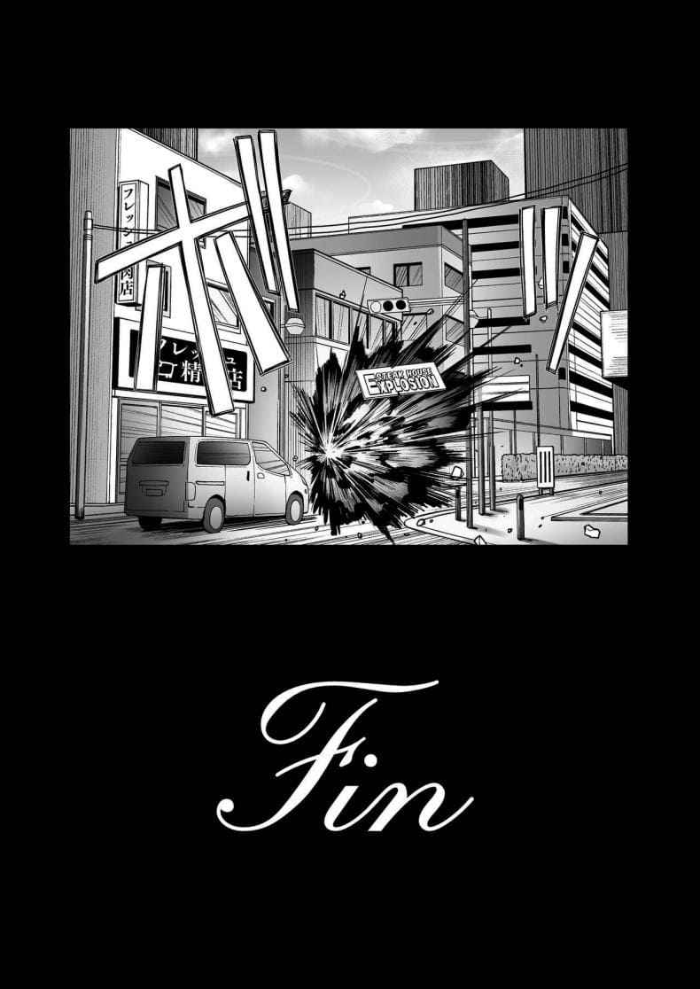 ฟูลคอร์สของฮารุนะ60 ฟูลคอร์สของฮารุนะ60