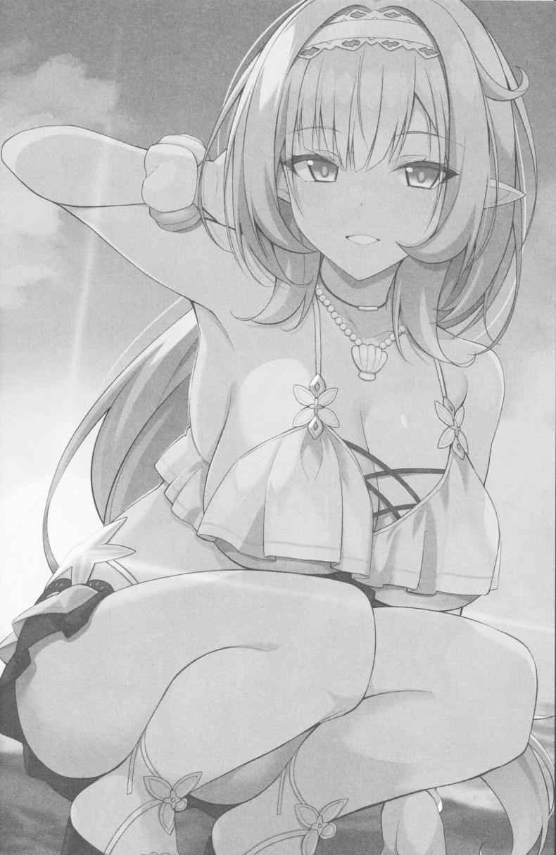 สวรรค์สรรค์สร้าง (C101)(Oota Yuuichi) Rakuen Gensou Eden Fantasia13 สวรรค์สรรค์สร้าง (C101)(Oota Yuuichi) Rakuen Gensou Eden Fantasia13