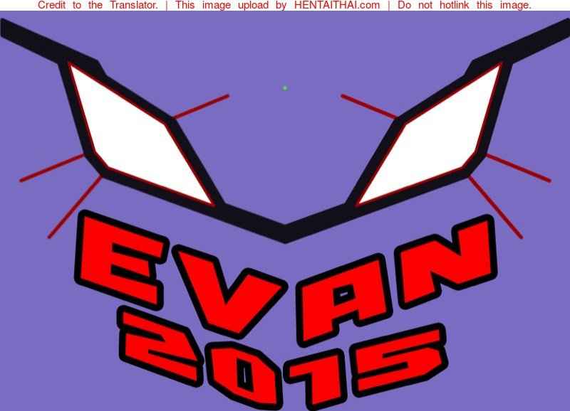 สาวน้อยกับจ๊อบพิเศษ [Mannen (Tottotonero Tarou)] -26