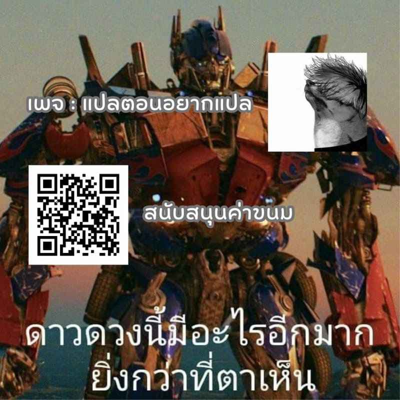 อาวุธสู้เสียว Akiduki Akina Sensei tte Honki desu ka26 อาวุธสู้เสียว Akiduki Akina Sensei tte Honki desu ka26