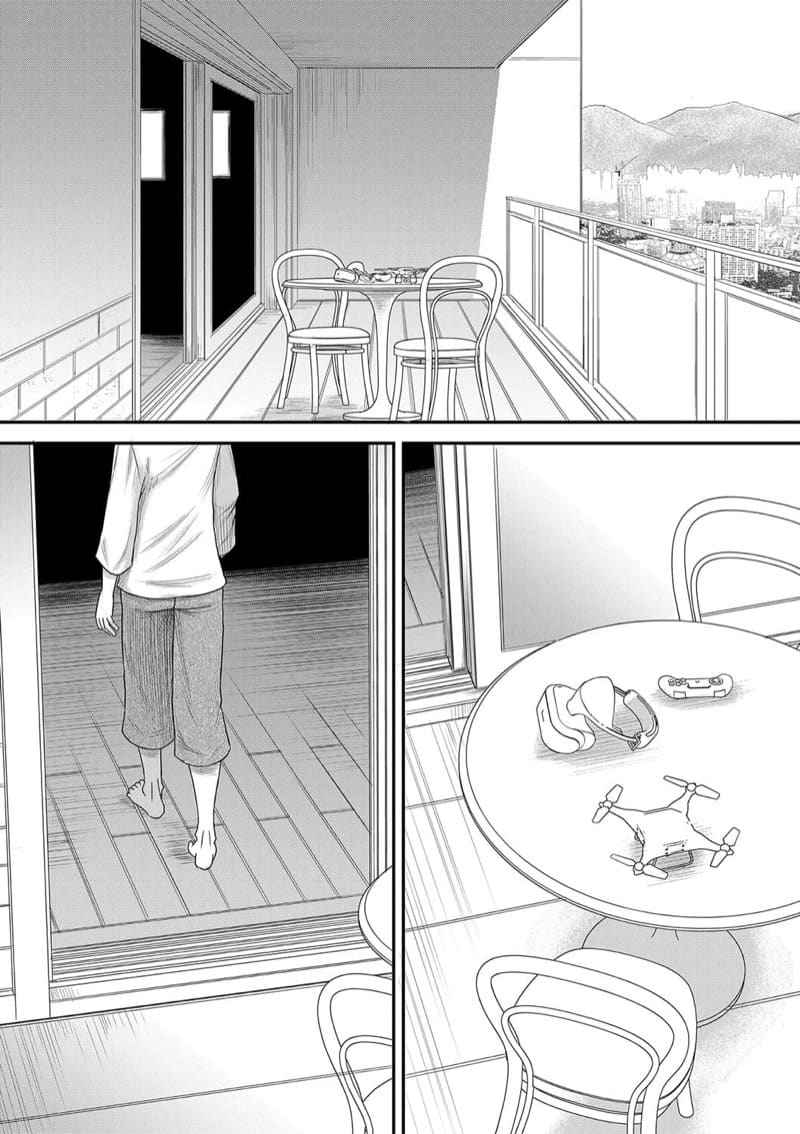 แฟนสาวหุ่นดีของผม [Narushima Godou] Ch.325