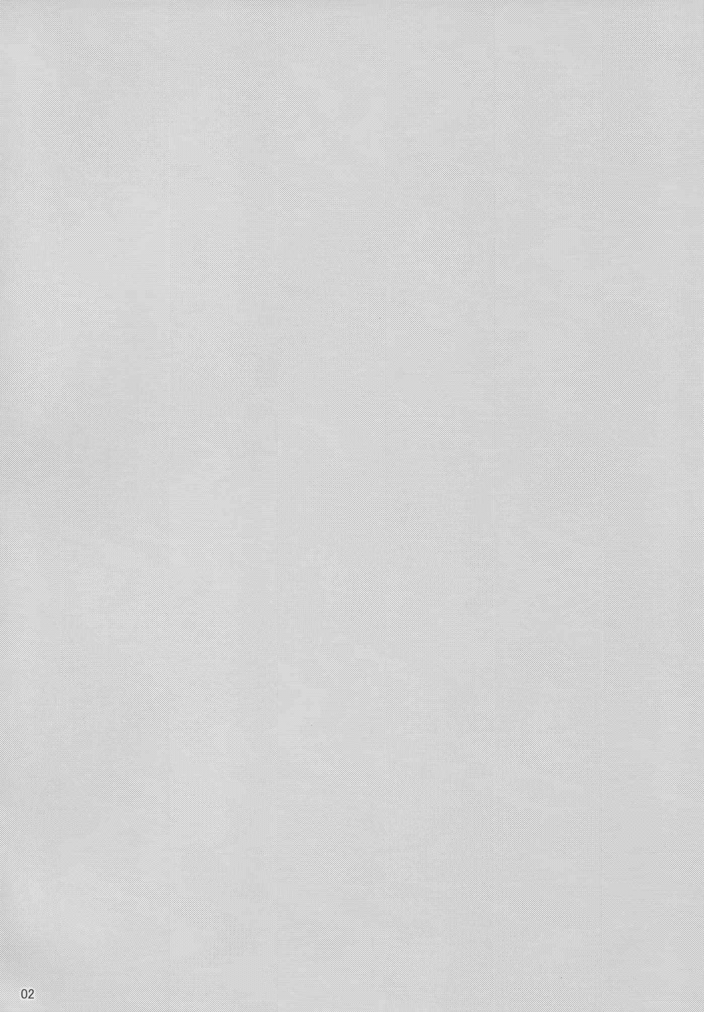 ฉันฝันหรือปล่าว (C99) [manymanyrain (Amagasa Ikuta)]04