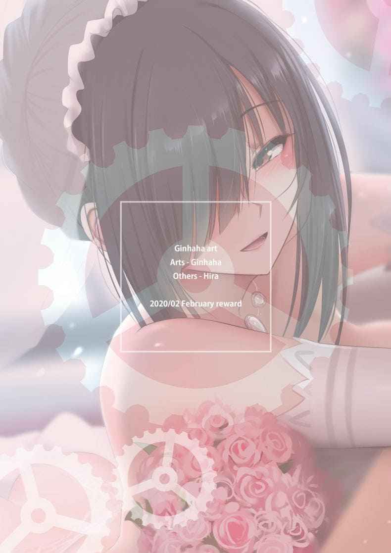 ฝันไปใช่ไหม22 ฝันไปใช่ไหม22