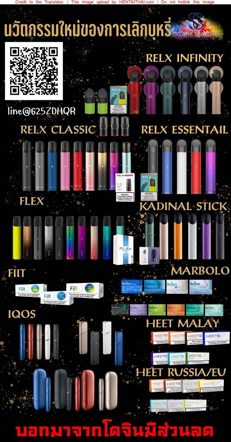 สวิงกิ้งในโลกแฟนตาซี [ooyun] Kono Subarashi -16