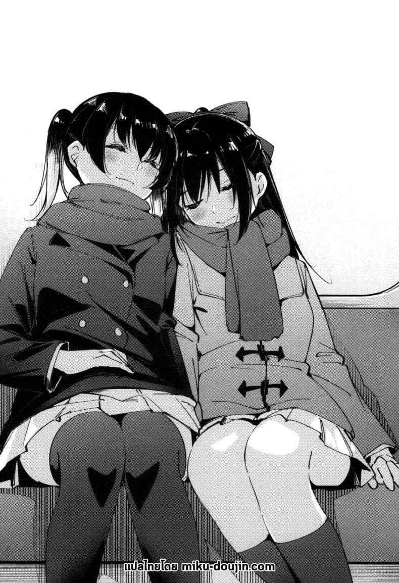 สำรวจข้างหลังดวงจันทร์ 224 สำรวจข้างหลังดวงจันทร์ 224